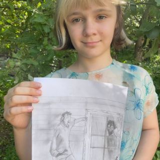 «Утопленник»