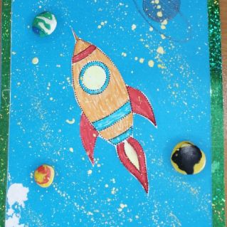 Среди планет