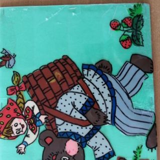 Маша и медведь