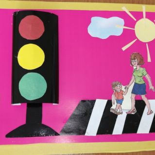 Объёмный светофор