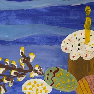 Мамины куличи