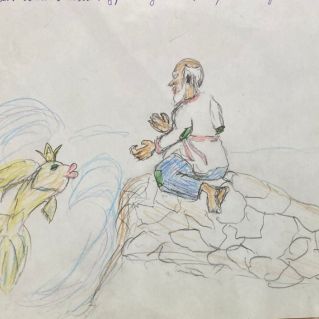 Золотая рыбка