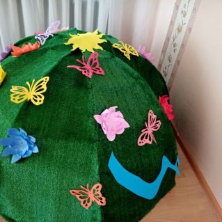 Цвети земля!