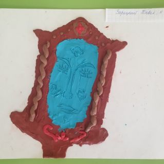 "Свет мой, зеркальце!"