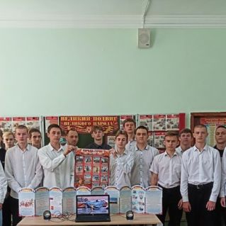 "Никто не забыт, ничто не забыто..."