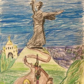 Память поколений