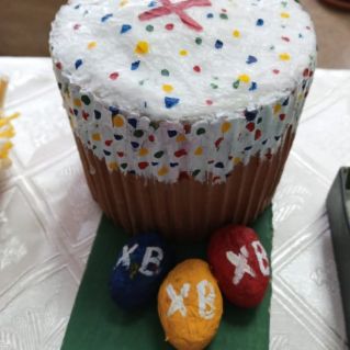 поделка "Поздравляю с Пасхой"