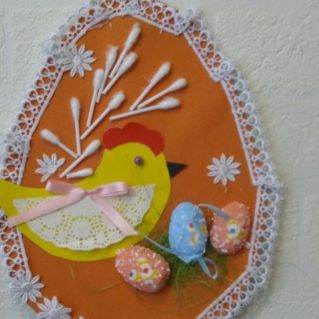 Пасхальное яйцо