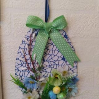 Пасхальное яйцо