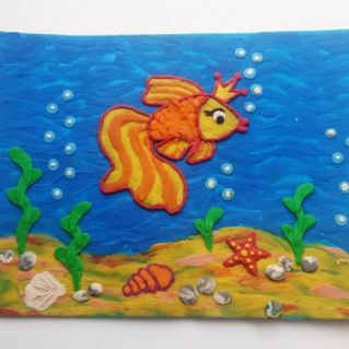 "Золотая рыбка"