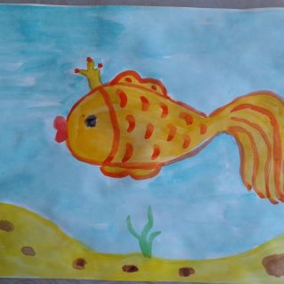 "Волшебная рыбка"