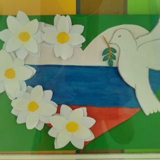 Велика Моя Страна