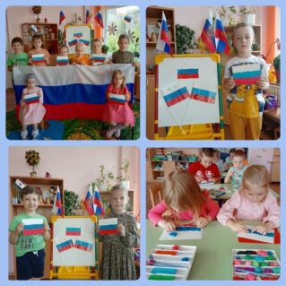 Моя Родина-моя Россия