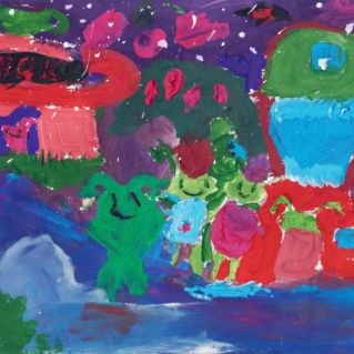 На неизведанной планете