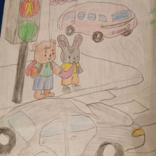 "Пешеходный переход"