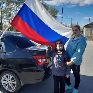 Живая память