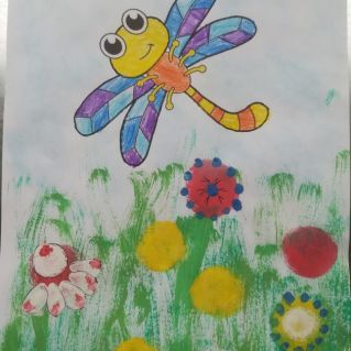 "Летняя лужайка"