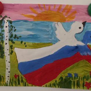 Россия - наша Родина