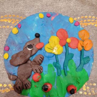 "Любимый питомец"