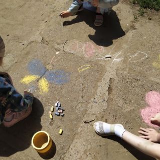 "Летние фантазии"