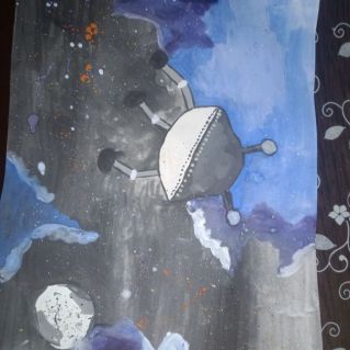 КОСМИЧЕСКИЙ СТРАННИК