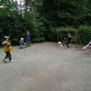 "День футбола"