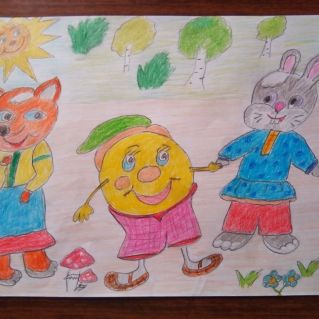 "Путешествие колобка"