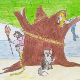 "У лукоморья дуб зеленый"