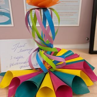 Цветочная фантазия