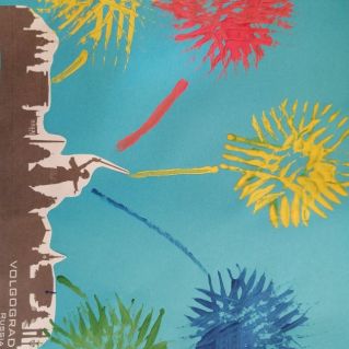 "Салют Победы"