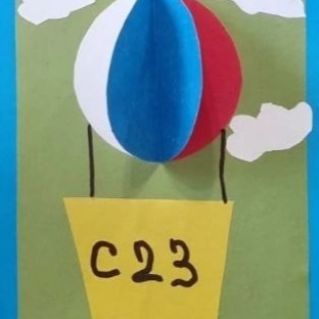 Открытка воздушный шар на 23 февраля