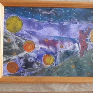 Космические прсторы