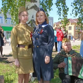 "Я - патриот"