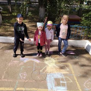 "Мое прекрасное настроение"