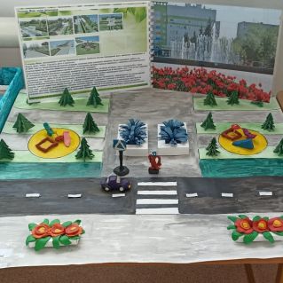 Макет "Площадь Мира"