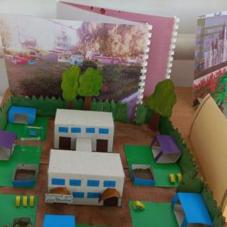 Мой детский сад