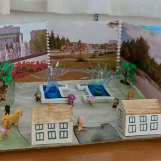 Площадь Мира