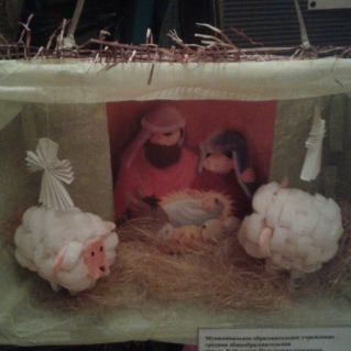 "Пасхальный сюрприз"