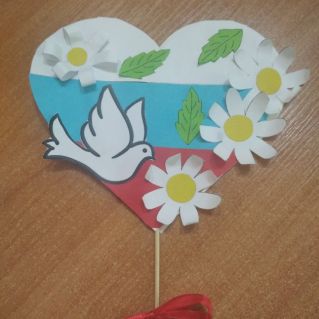 Флаг России