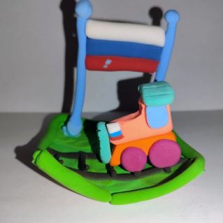 С Днем Флага