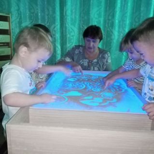 "Игры с песком"