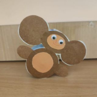 Чебурашка -неваляшка