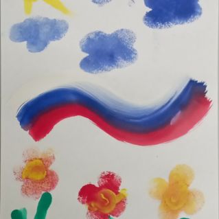 "Люблю тебя, Россия!"