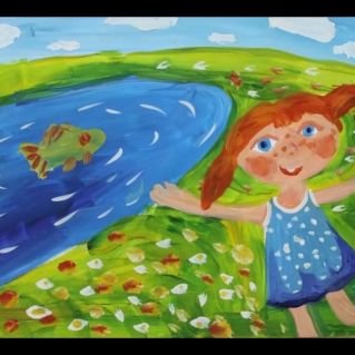 Лето красное...