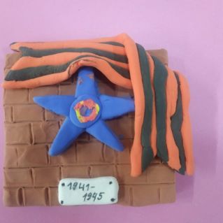 "Звезда Победы"