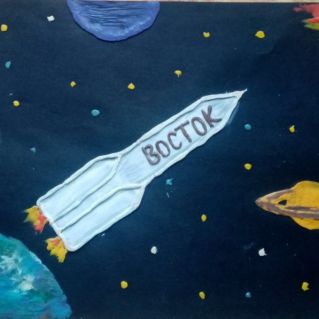 Ракета в космосе