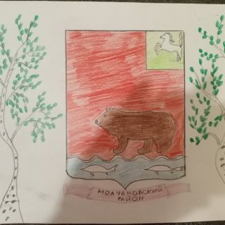 "Герб Молчановского района"