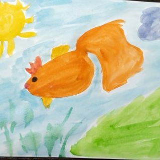 "Золотая рыбка"