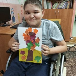 "Золотая осень"