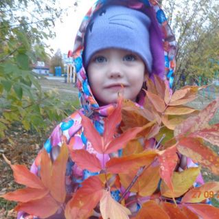 Осенний букет